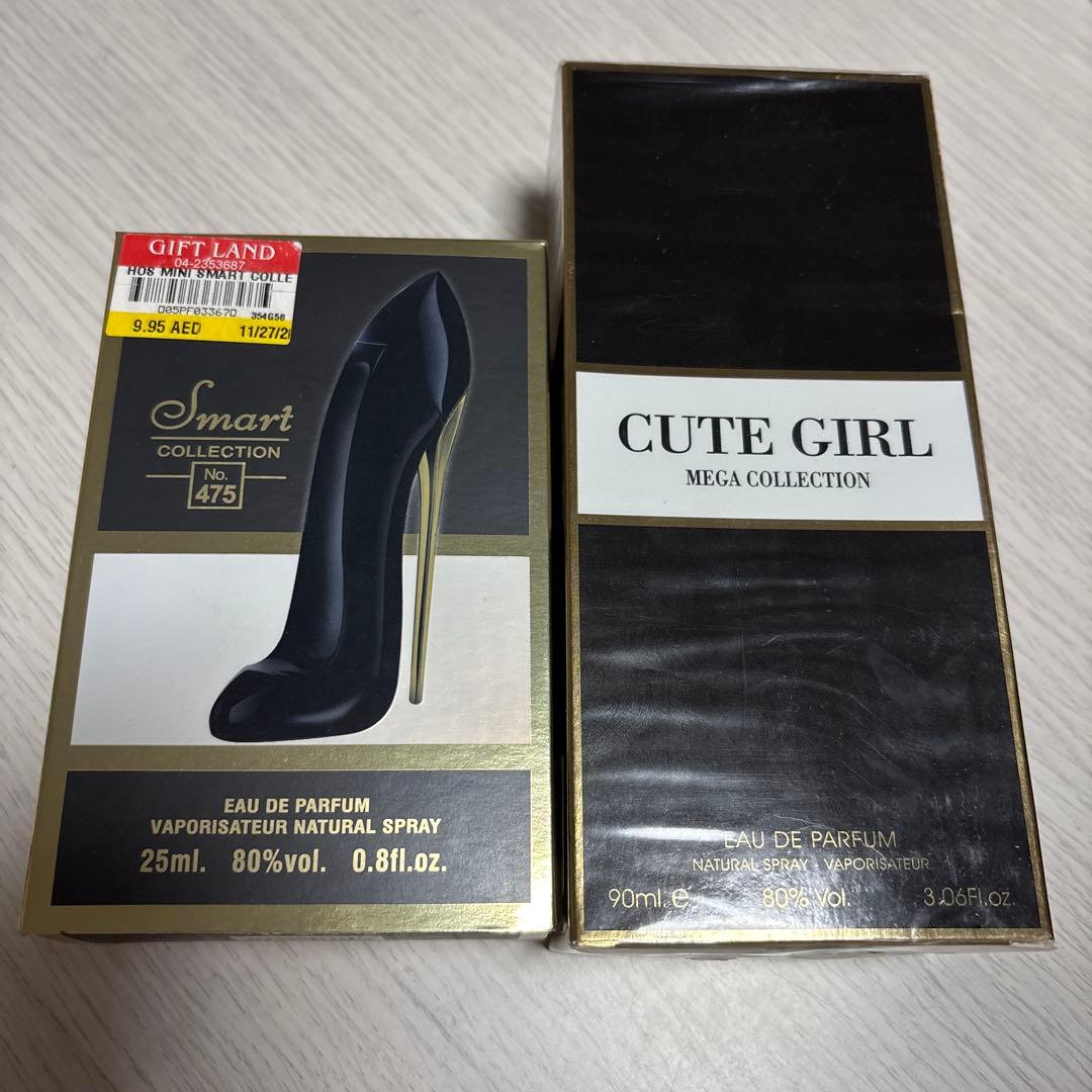 Cute Girl Mega Collection 90ml 2個セット