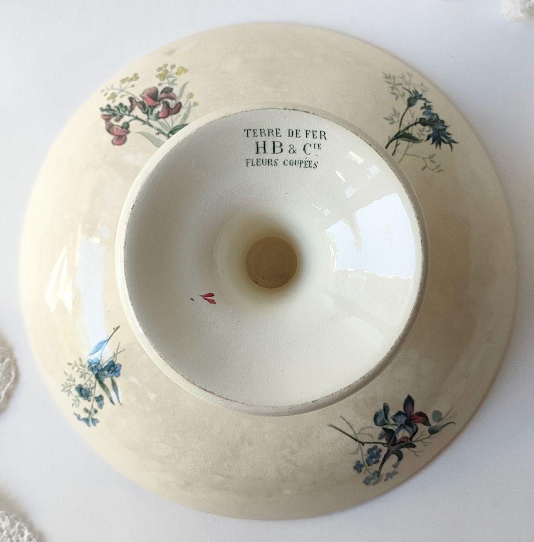 希少　ジョワジールロワ　切り花　コンポティエ　フランスアンティーク