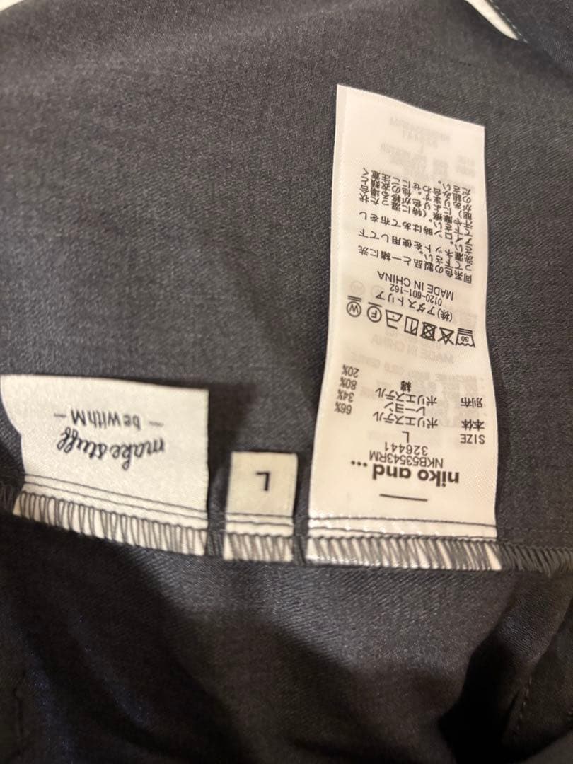 niko and… misayoさんプロデュース　ラクテロサロペットLsize