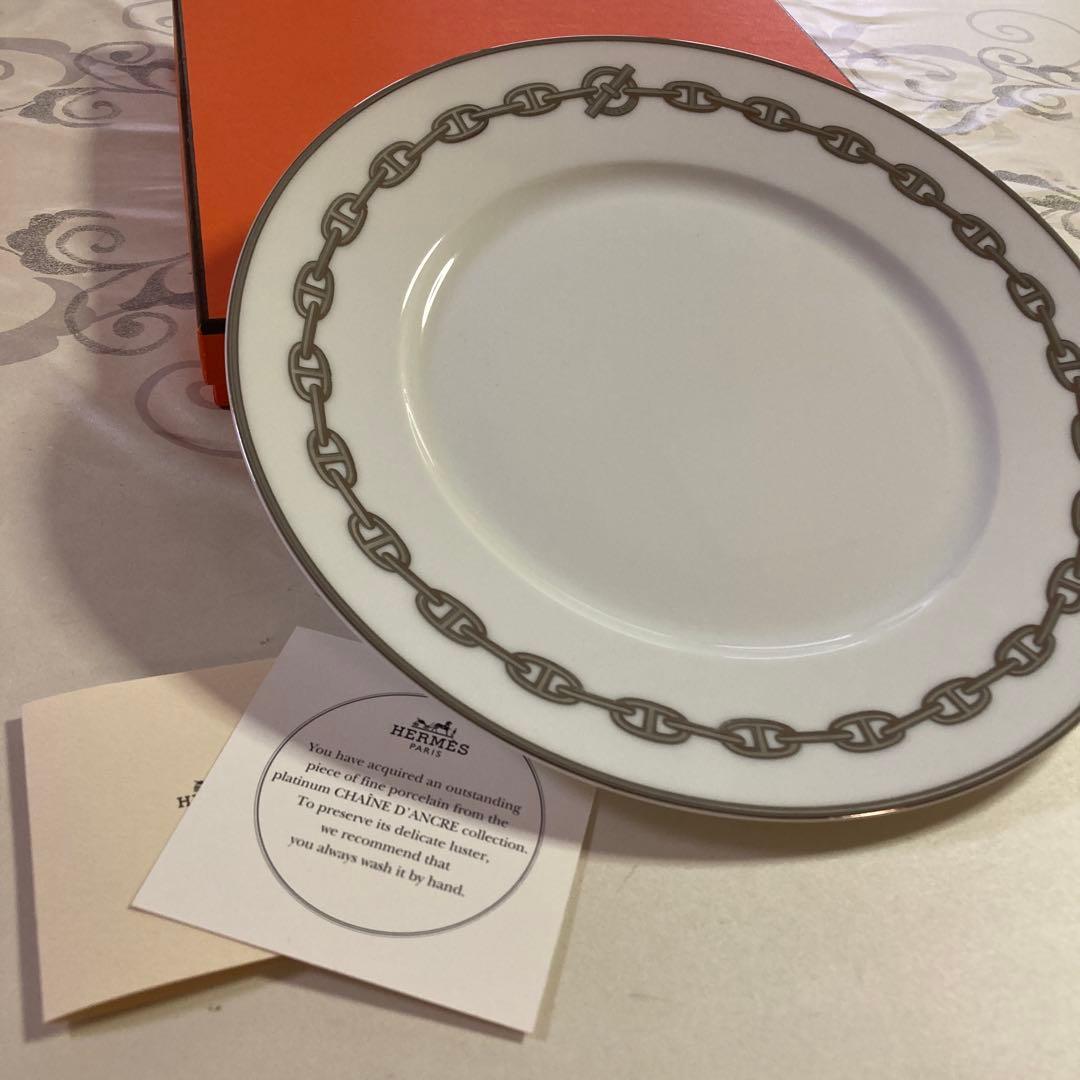 美品 HERMES シェーヌダンクル プレート 27cm プラチナ