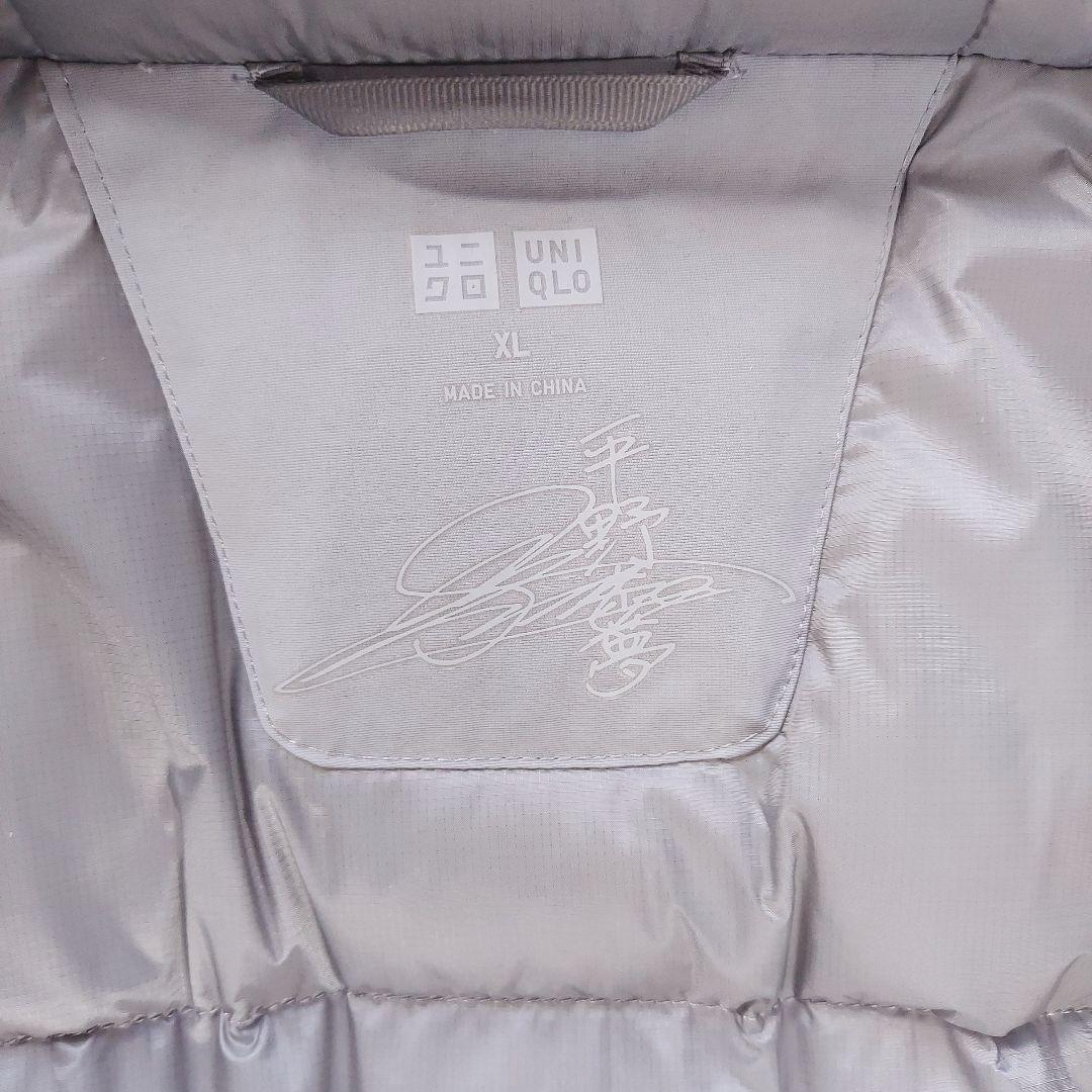 ユニクロ 平野歩夢モデル ハイブリッドダウン XL スノーボード サイン入