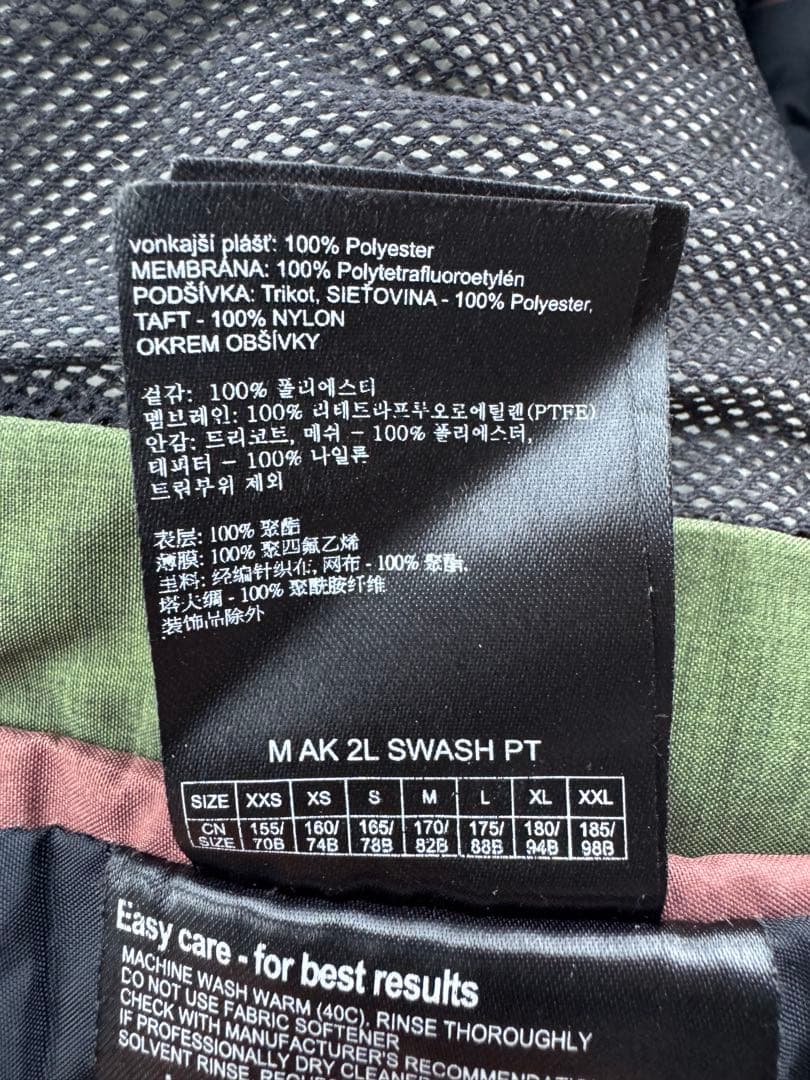 【BURTON ak】GORE-TEX スノーボードウェア Sサイズ 迷彩