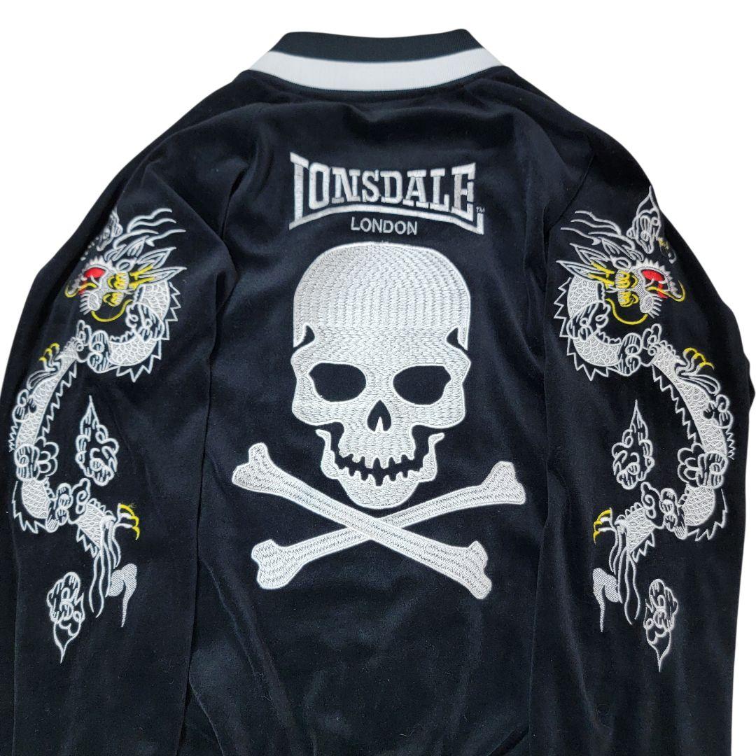 ほぼ未使用 ロンズデール LONSDALE 龍 スカル刺繍 ベロアスカジャン