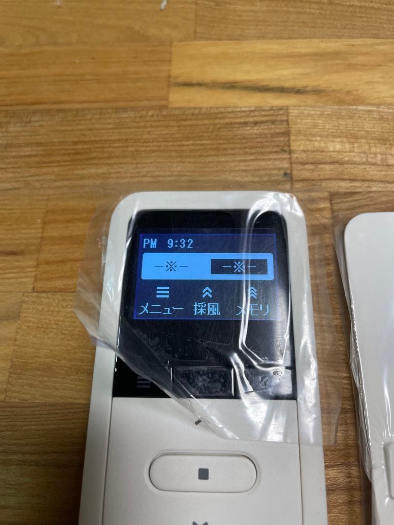 LIXIL Z-02-GCYS 高機能リモコン ※商品内容見てください