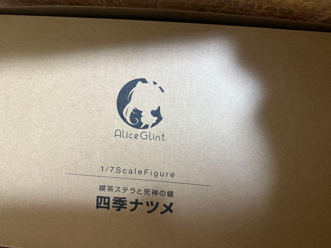 喫茶ステラと死神の蝶　四季ナツメ 1/7 スケールフィギュア