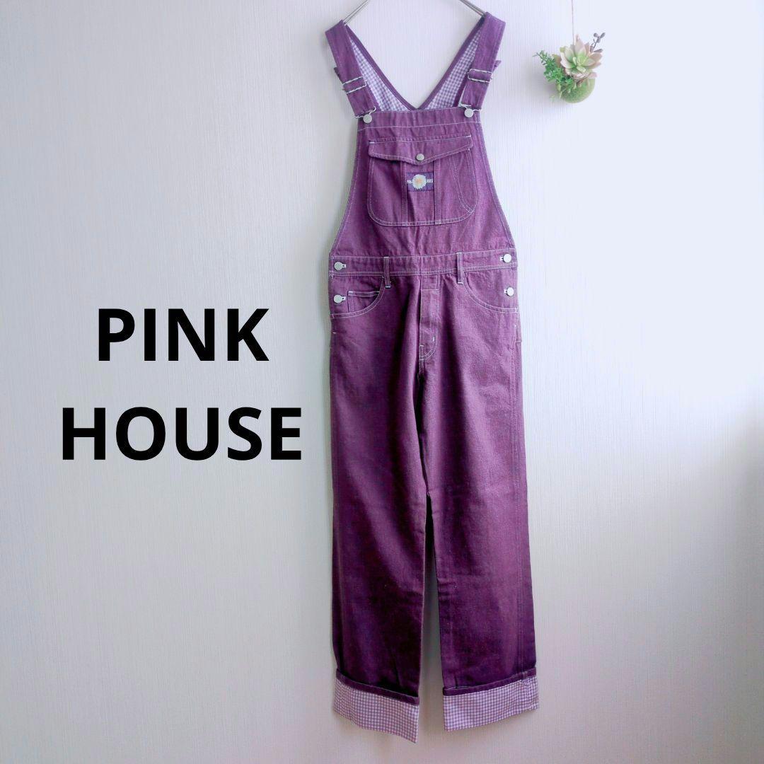 美品 ピンクハウス コットン 紫 オーバーオール ギンガム裏地 マーガレット
