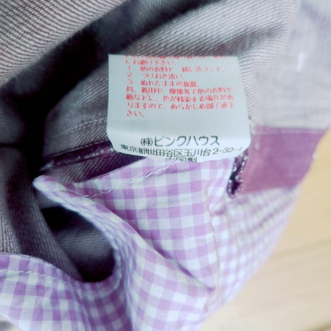 美品 ピンクハウス コットン 紫 オーバーオール ギンガム裏地 マーガレット