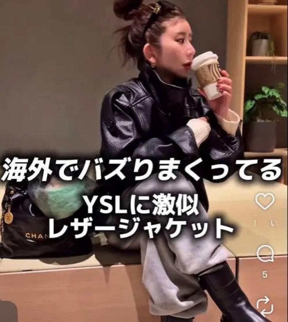 ZARA フェイクレザージャケット　ＸＳ