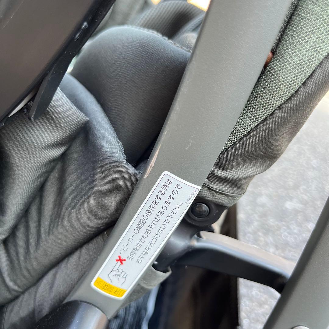 【Joie】スマバギ 4WD drift flex ベビーカー 両対面式