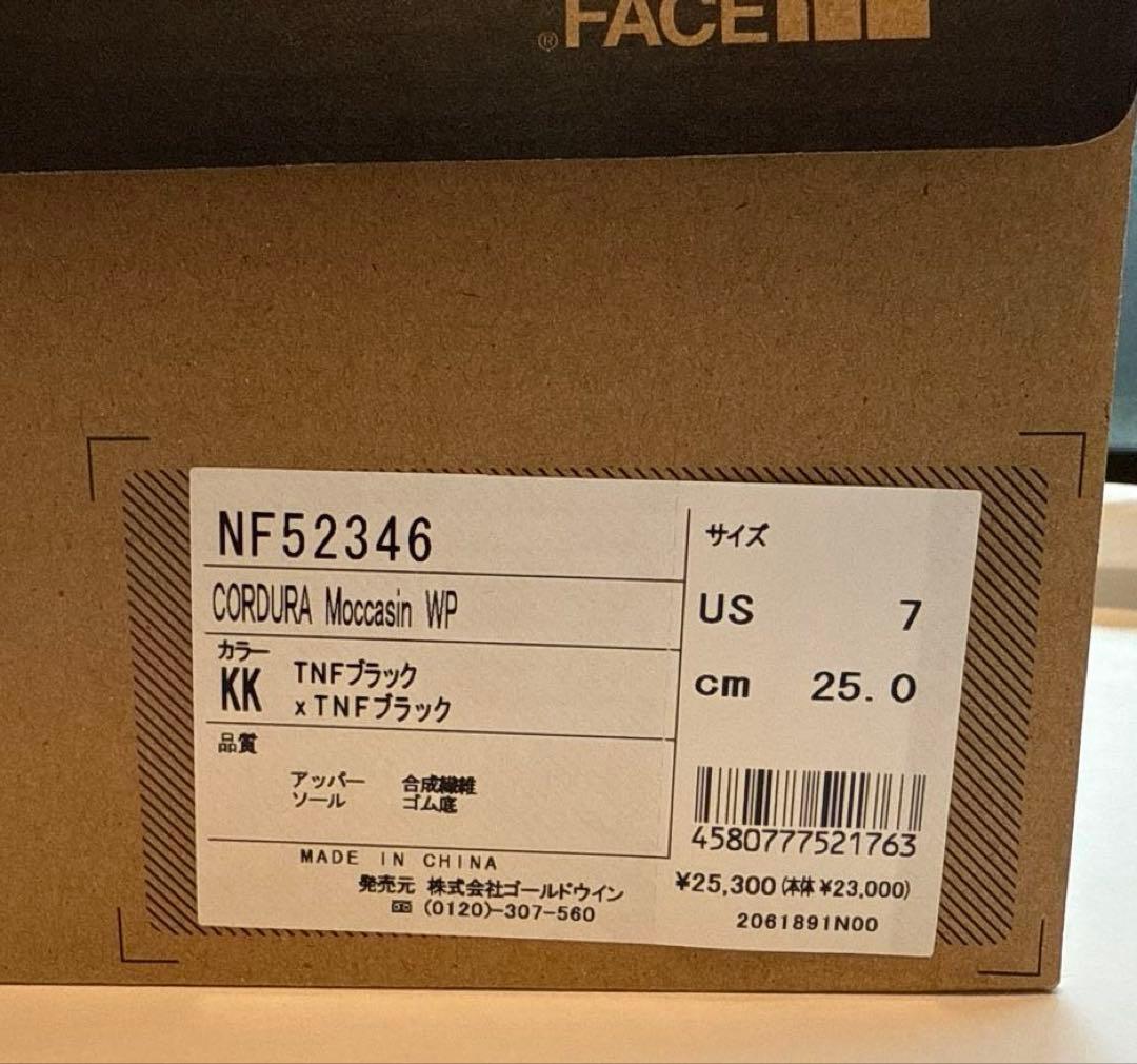新品未使用　ザノースフェイス　コーデュラモカシンウォータープルーフ25㎝US 7