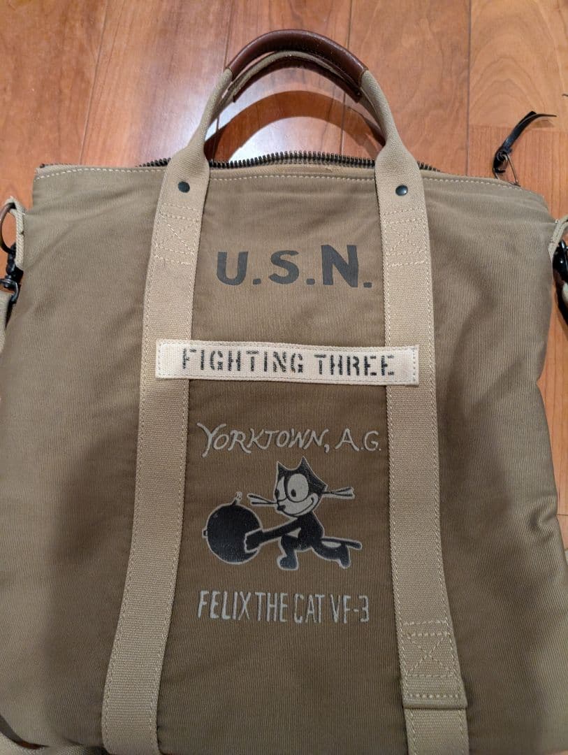 トイズマッコイ　ヘルメットバック