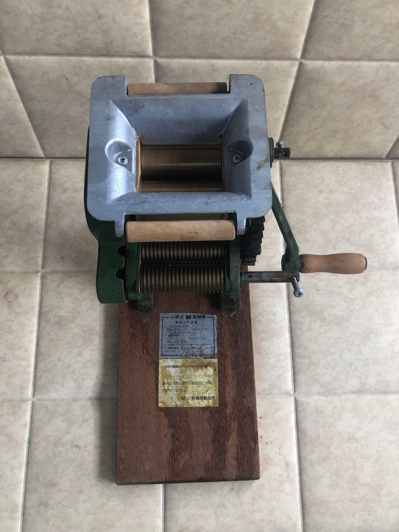 小野式製麺機両刃(G27)