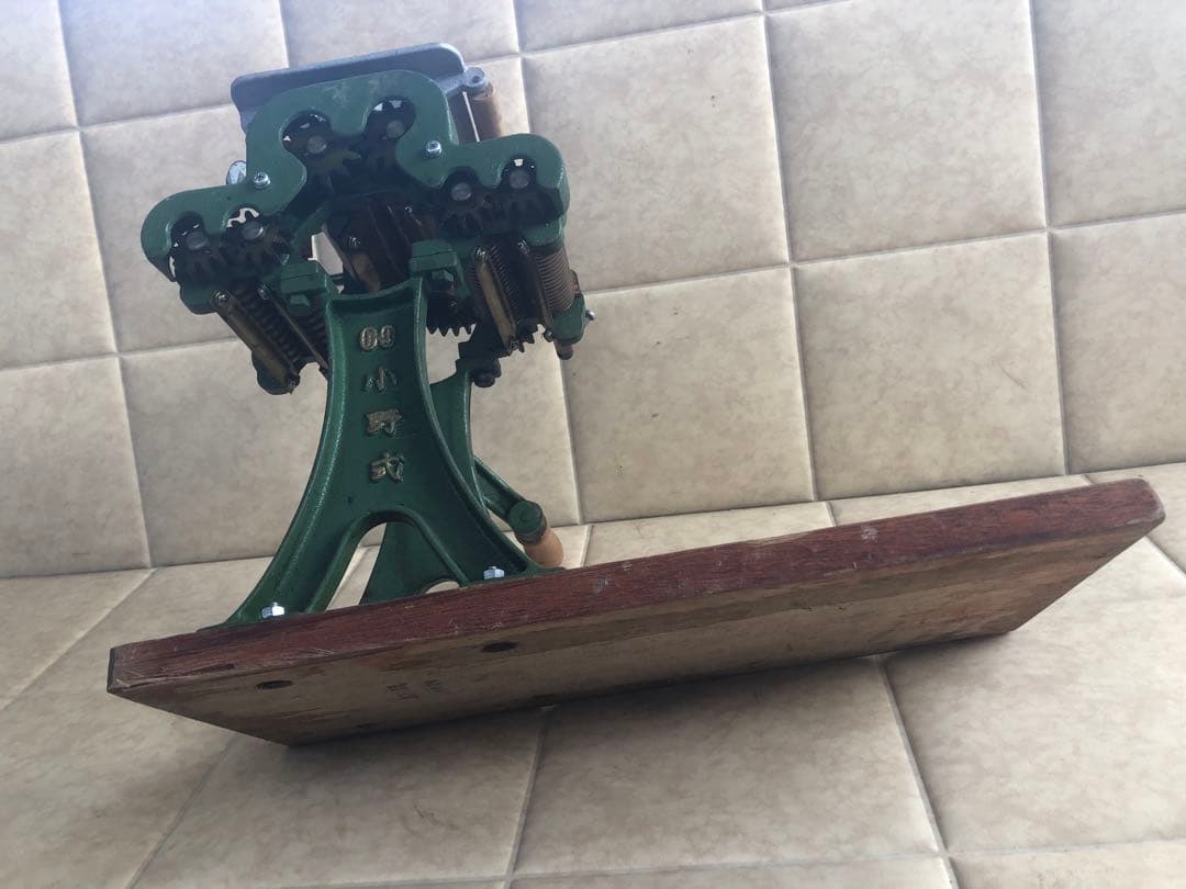 小野式製麺機両刃(G27)