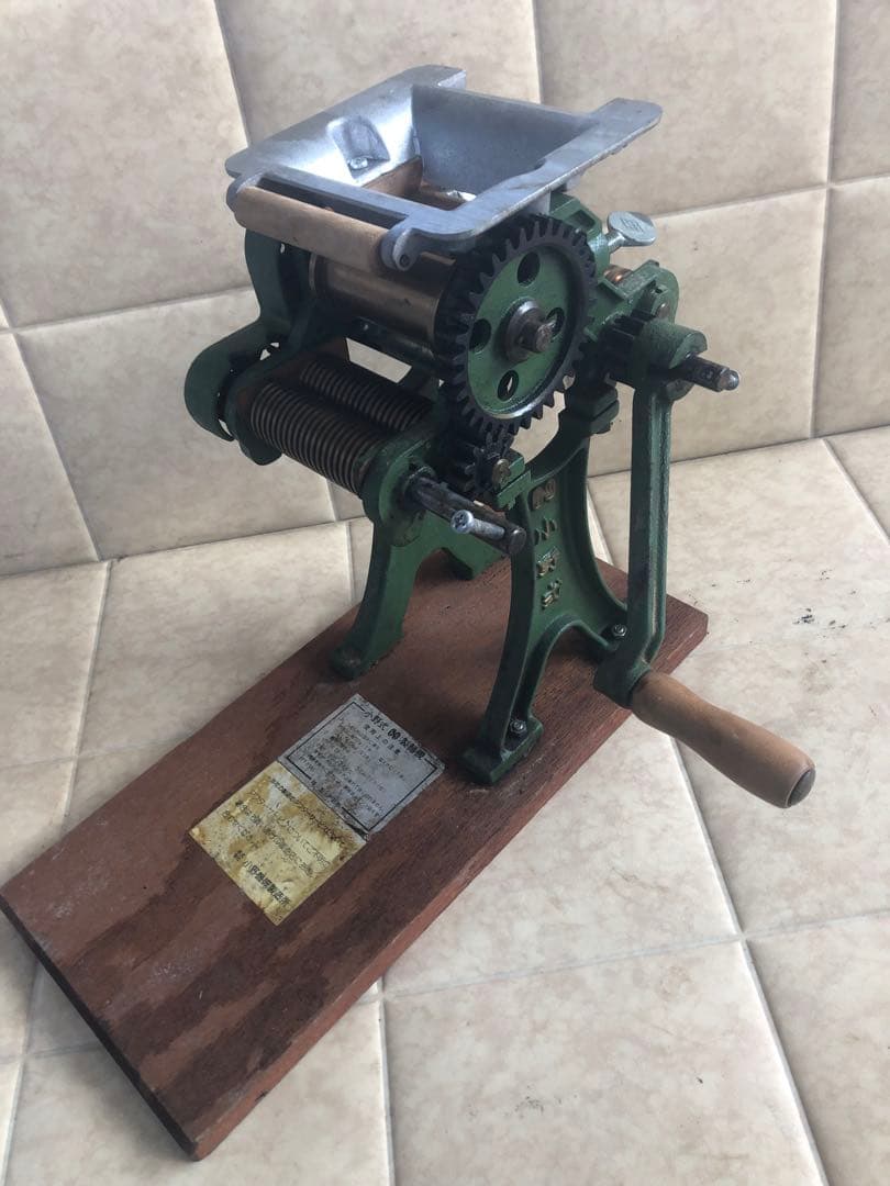 小野式製麺機両刃(G27)