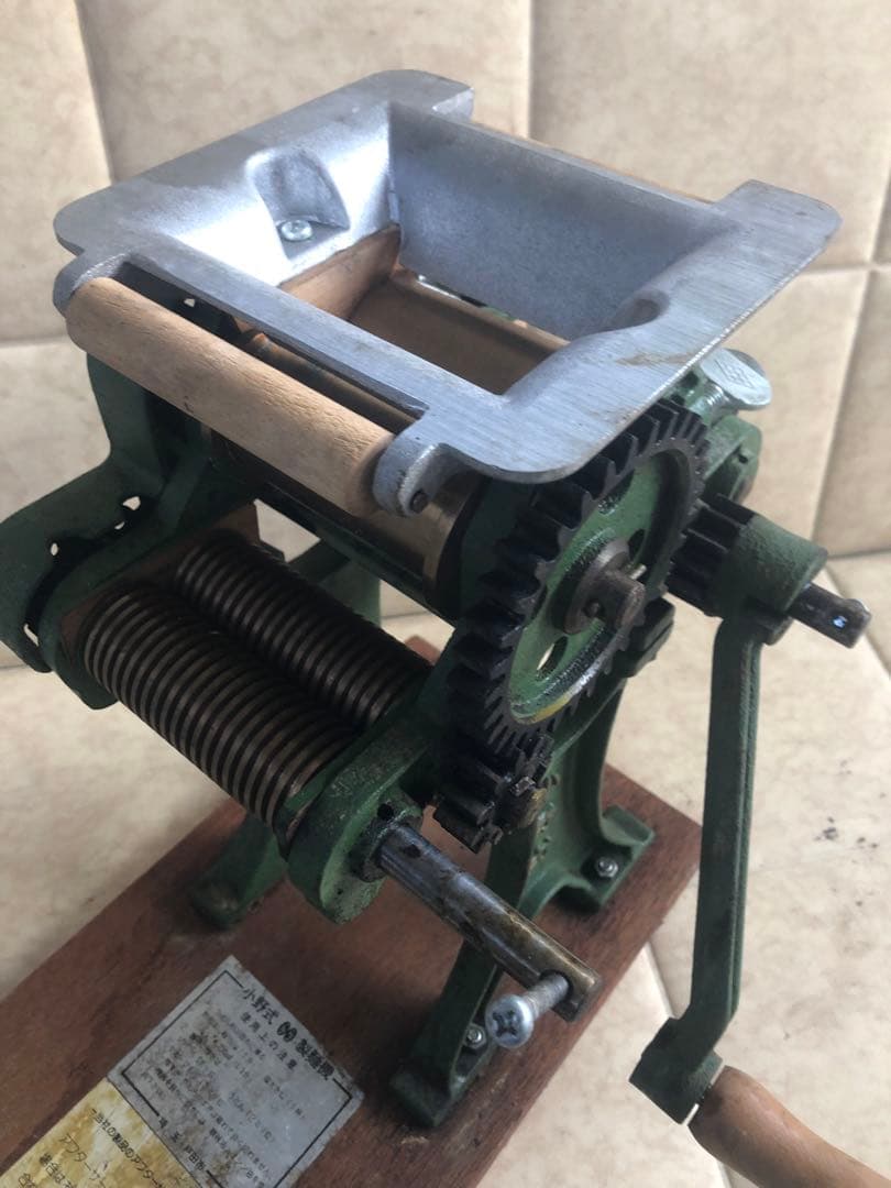 小野式製麺機両刃(G27)