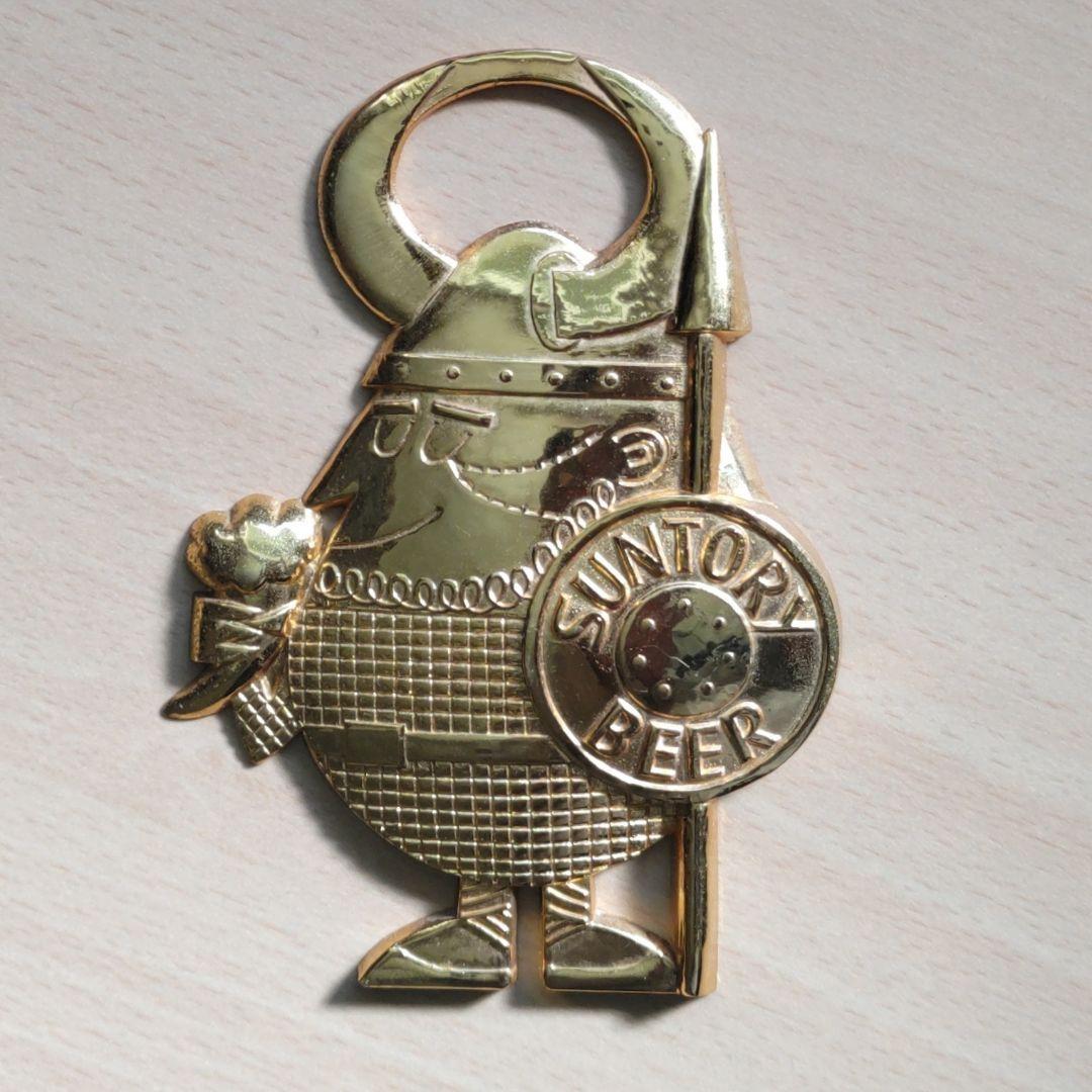 サントリー　アンクルトリス(バイキング)栓抜き　柳原良平　昭和レトロ