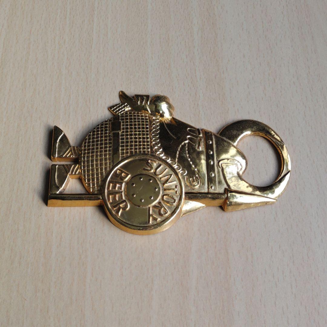 サントリー　アンクルトリス(バイキング)栓抜き　柳原良平　昭和レトロ