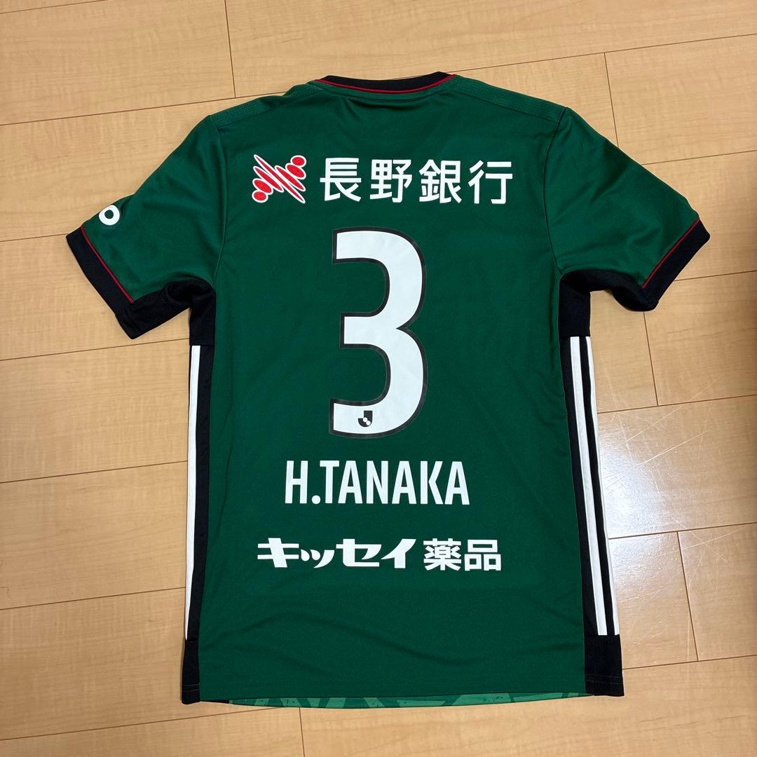 松本山雅FC 田中隼磨 選手 サイン入り 選手支給品 ホーム ユニフォーム L