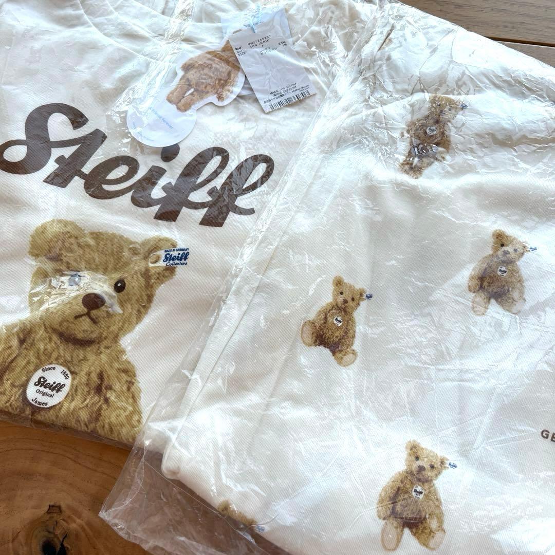 【新品未使用】ジェラートピケ 2024シュタイフ 上下セット