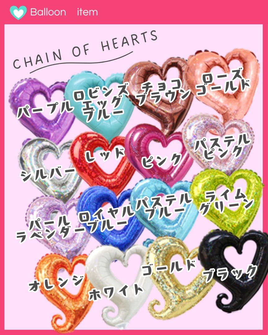 【arichan⑅﻿様】6/9熊本 バルーンギフト 丸鉢 開店祝い お祝い 祝花