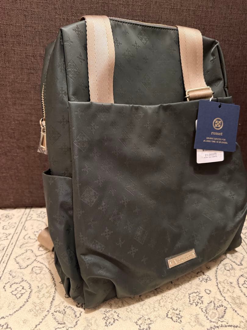 ラシット russet 3way リュックサック トートバッグ ショルダーバッグ