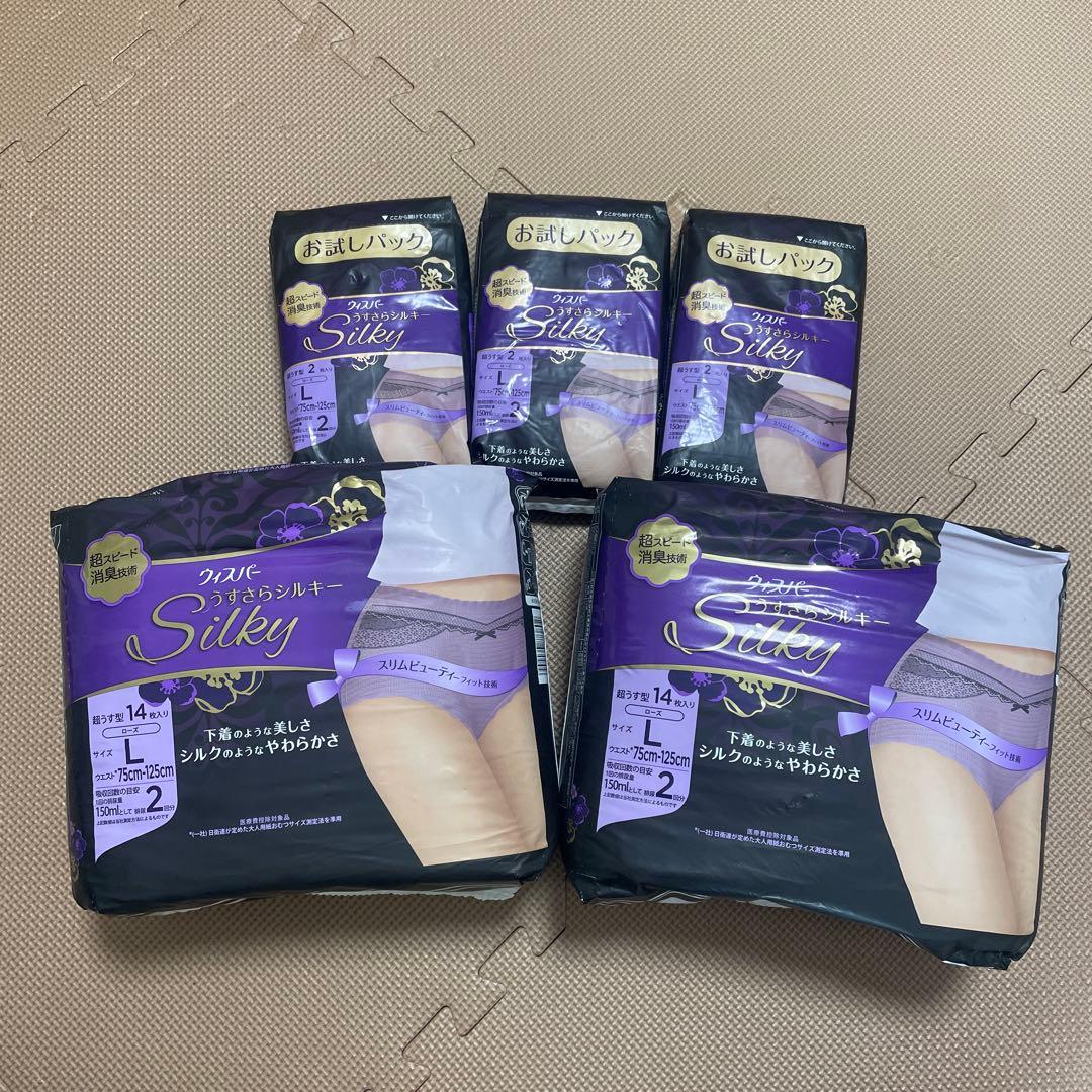 Lサイズ　34枚分　ウィスパー うすさらシルキー