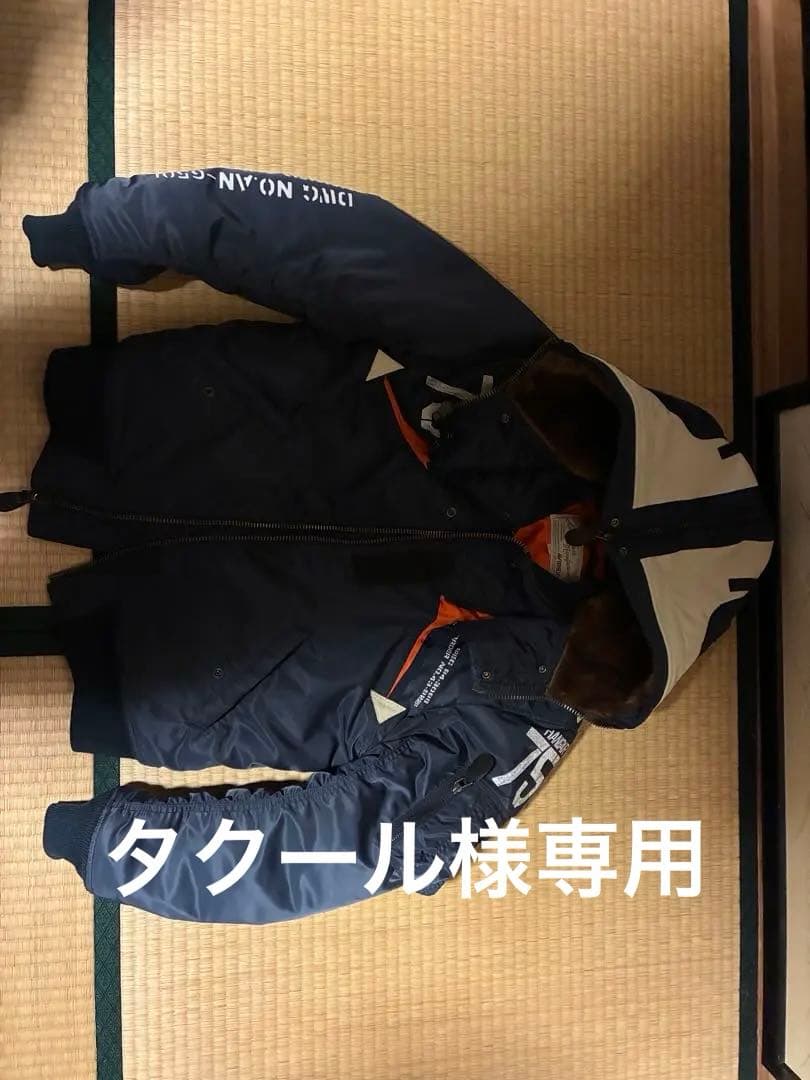 AVIREX MA-1ジャケット ネイビー　RemodelMK2