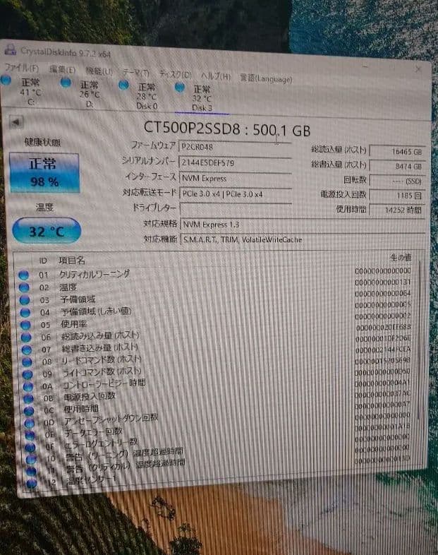 内蔵型SSD crucial NVMe ssd 500gb + sata ssd 525gb