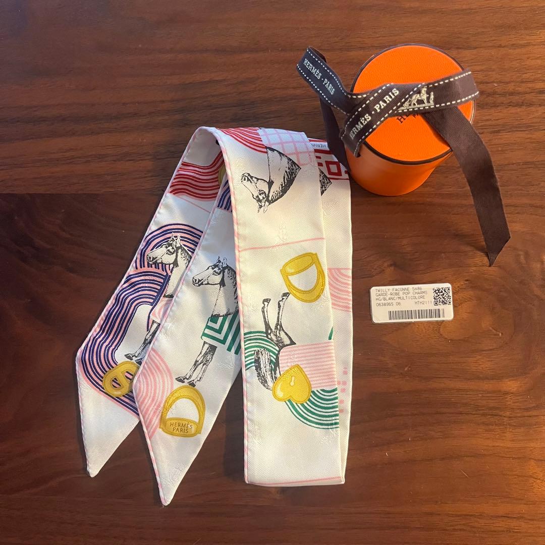 HERMES エルメス　ツイリー　ガルドローブポップ