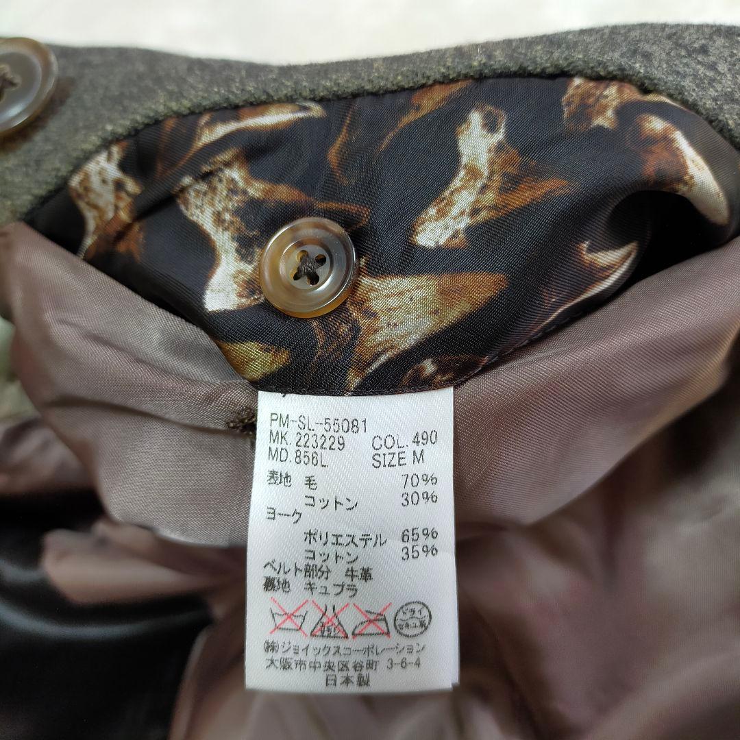 Paul Smith　異素材ドッキング　ダブルブレストロングチェスターコート