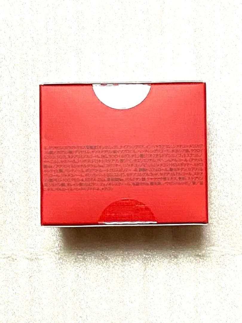 SKーII スキンパワーリニュークリーム50g+ミニ紙袋セット