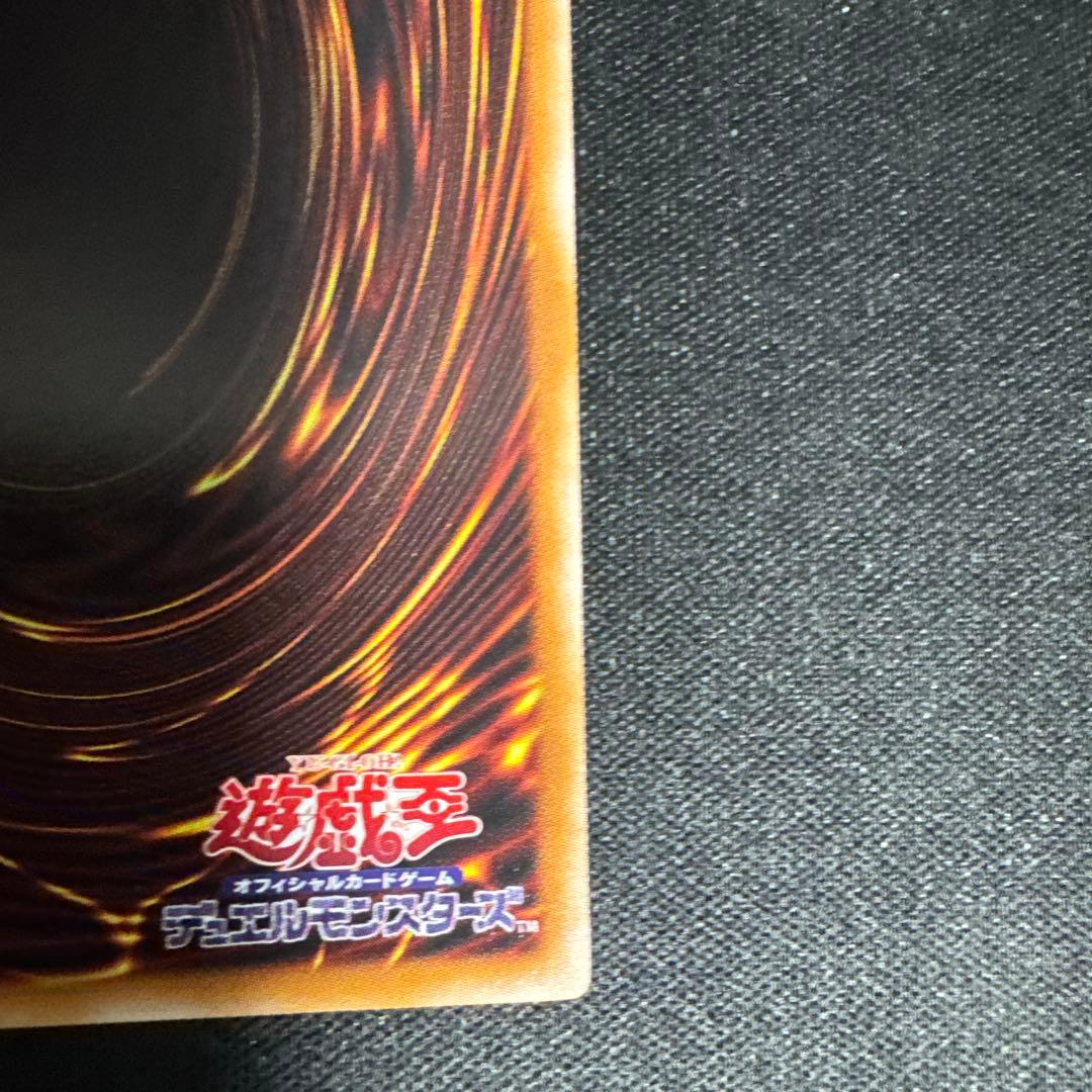 大輪の霊使い　プリズマディックシークレットレア　プリシク