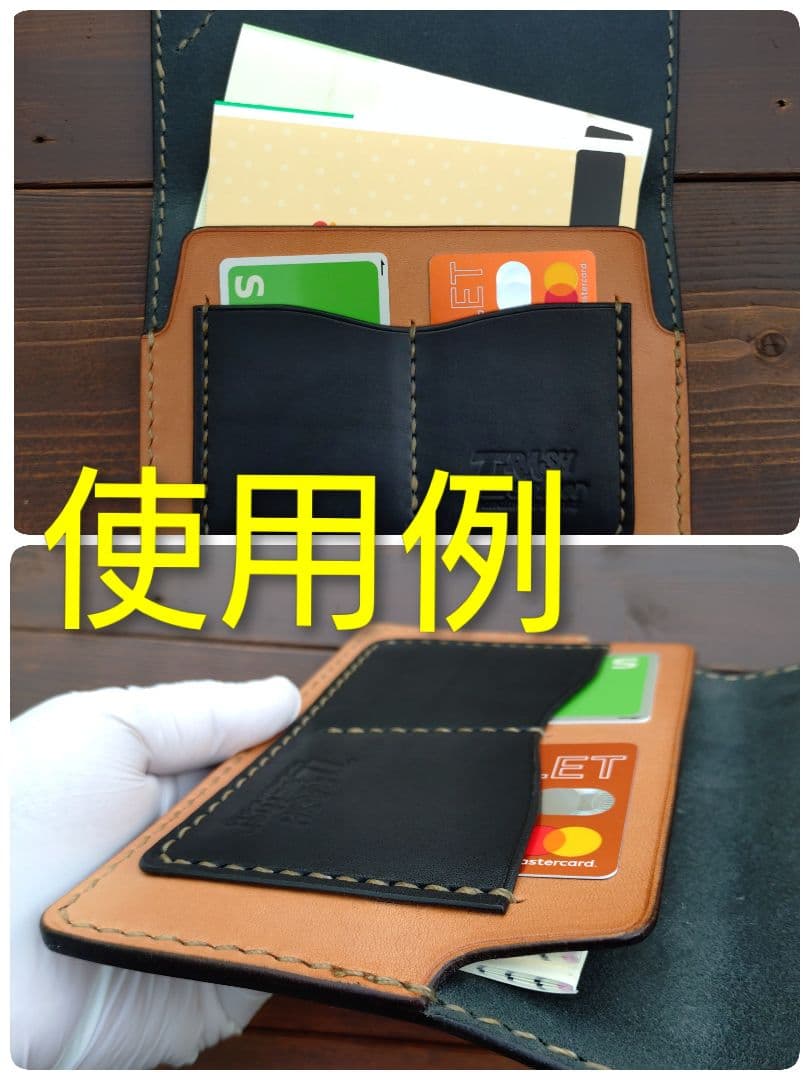 栃木オイルレザー‼️レザー通帳ケース　レザーお薬手帳ケース 【ハンドメイド品】