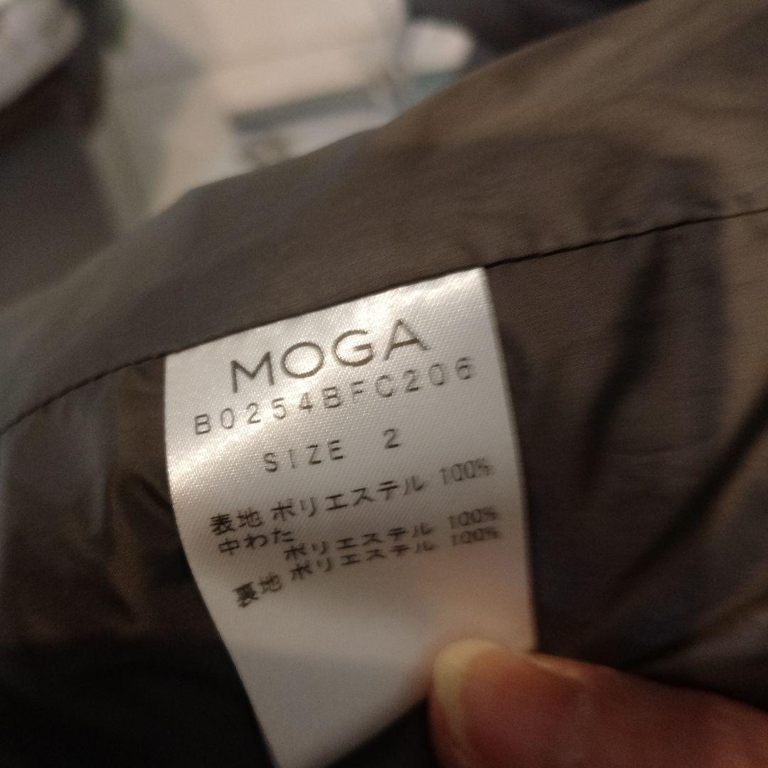訳有り新品未使用❣️MOGA グレー 綿入りロングコート ベルト付き定価…約8万