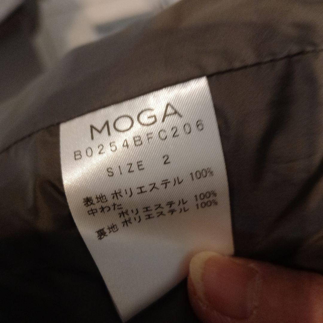 訳有り新品未使用❣️MOGA グレー 綿入りロングコート ベルト付き定価…約8万