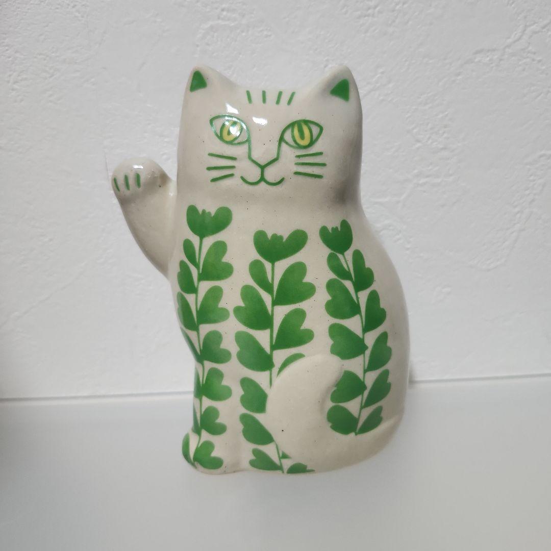 リサラーソン　まねくねこ　大