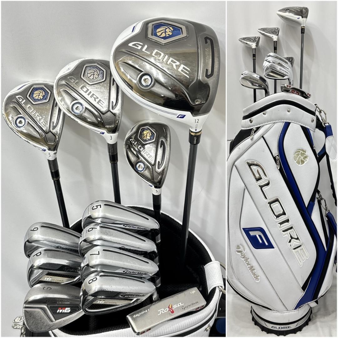 メンズ右利き初心者用　テーラーメイド　グローレ　ゴルフクラブセット　W-2502