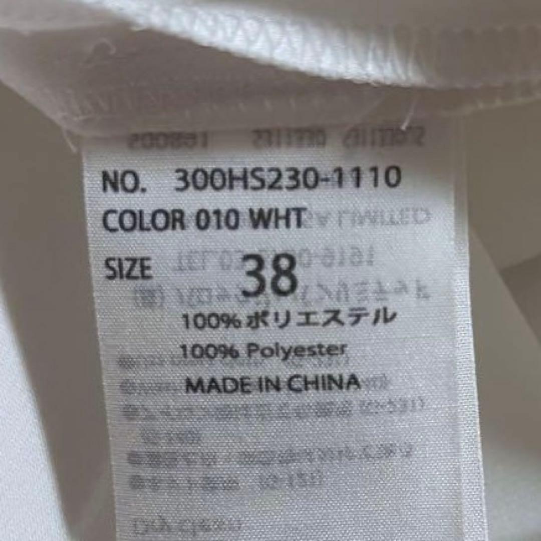 ENFOLD ホワイト　SQUARE-HEM PULLOVER エンフォルド