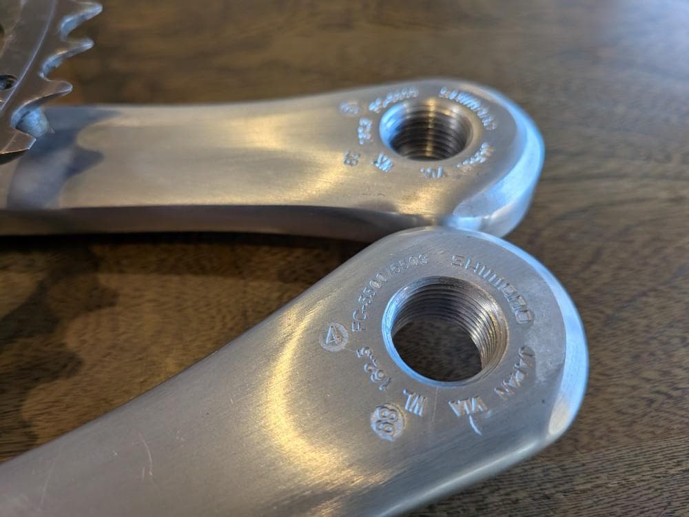 シマノ SHIMANO 105 FC-5500 クランク 162.5mm