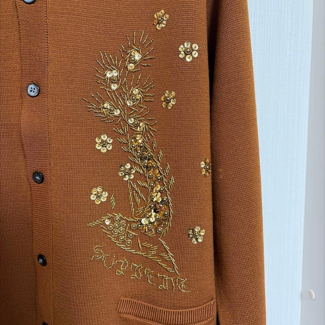 Supreme Beaded Appliqué Cardigan
