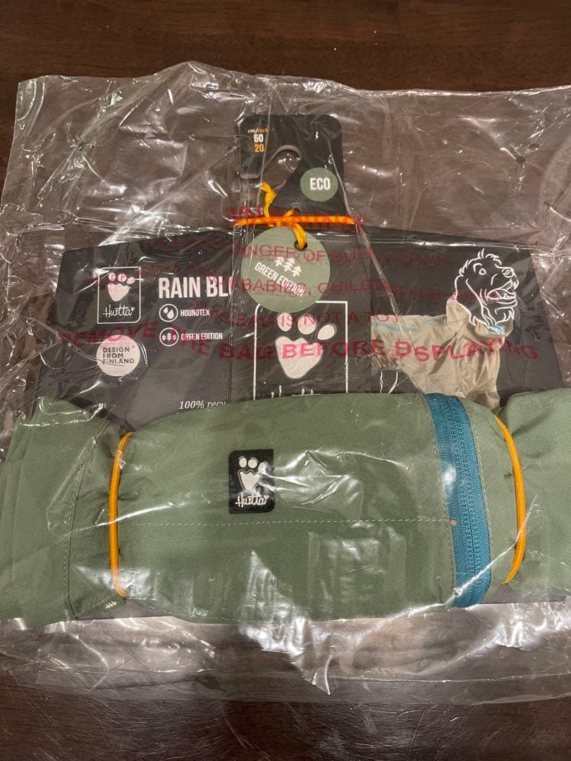 フルッタ レインコート Rain Blocker 50