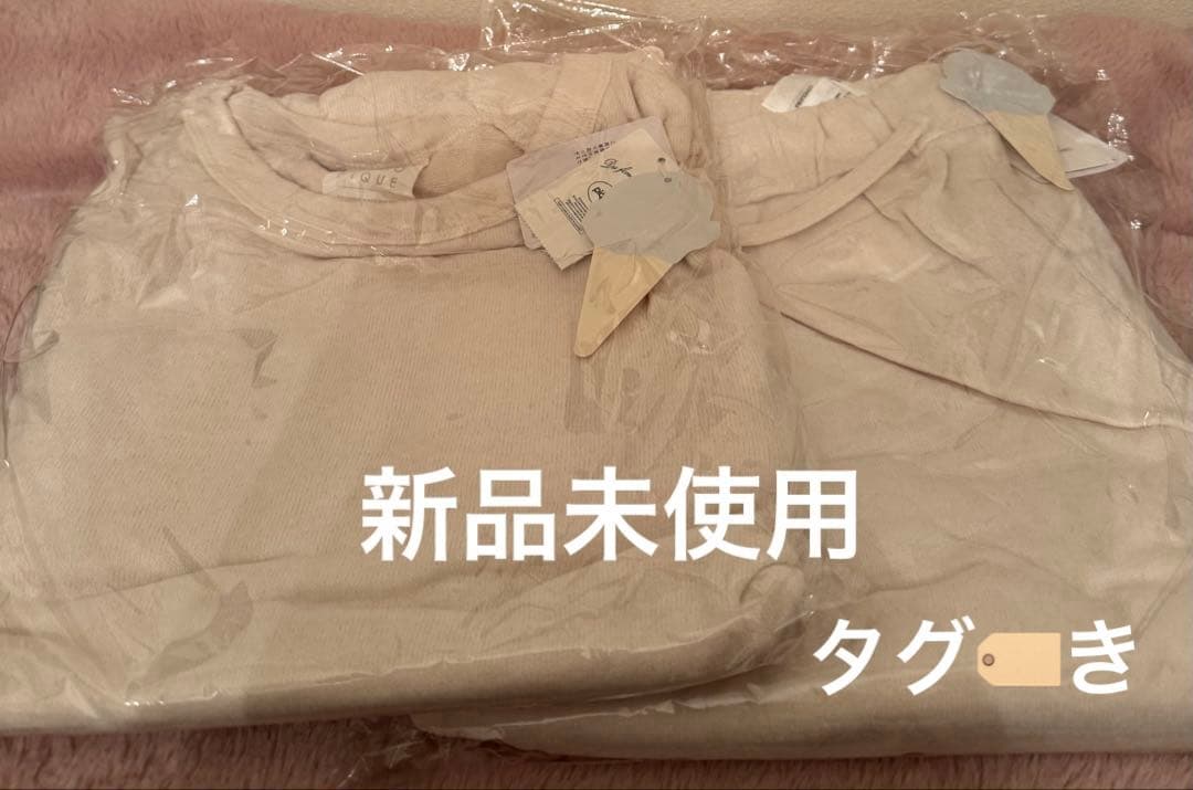 ♡ジェラートピケ上下セット♡ 新品未使用タグ付
