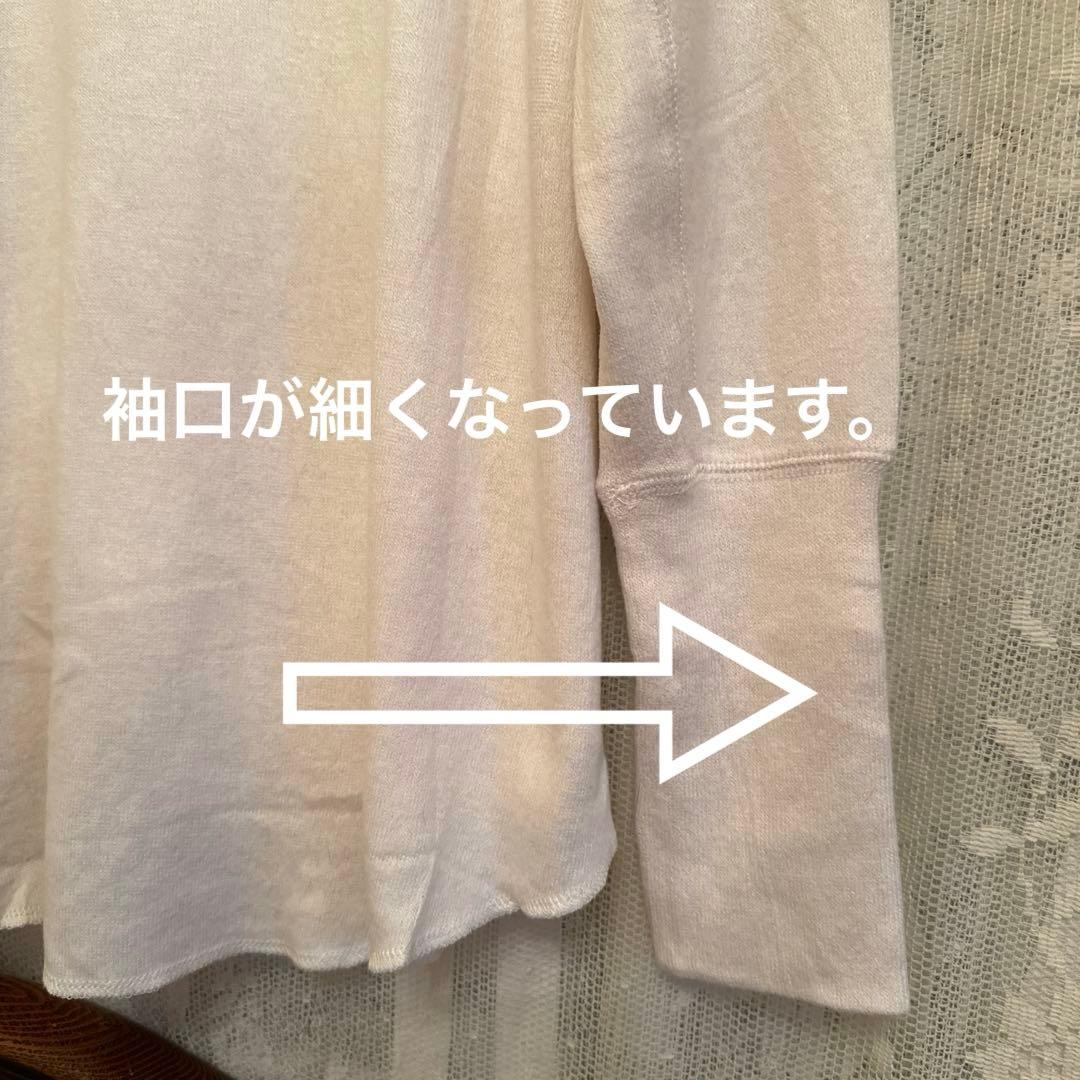 ♡ジェラートピケ上下セット♡ 新品未使用タグ付