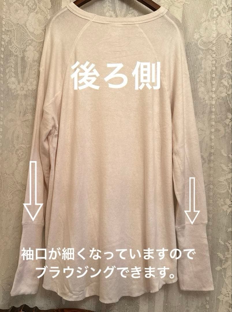 ♡ジェラートピケ上下セット♡ 新品未使用タグ付