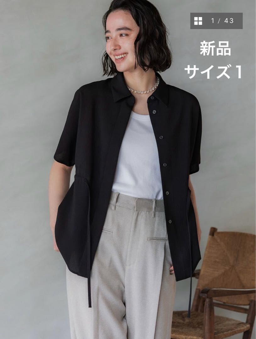 crewre 2025 クルーレ セミドルマンドロストデザインシャツ　サイズ1