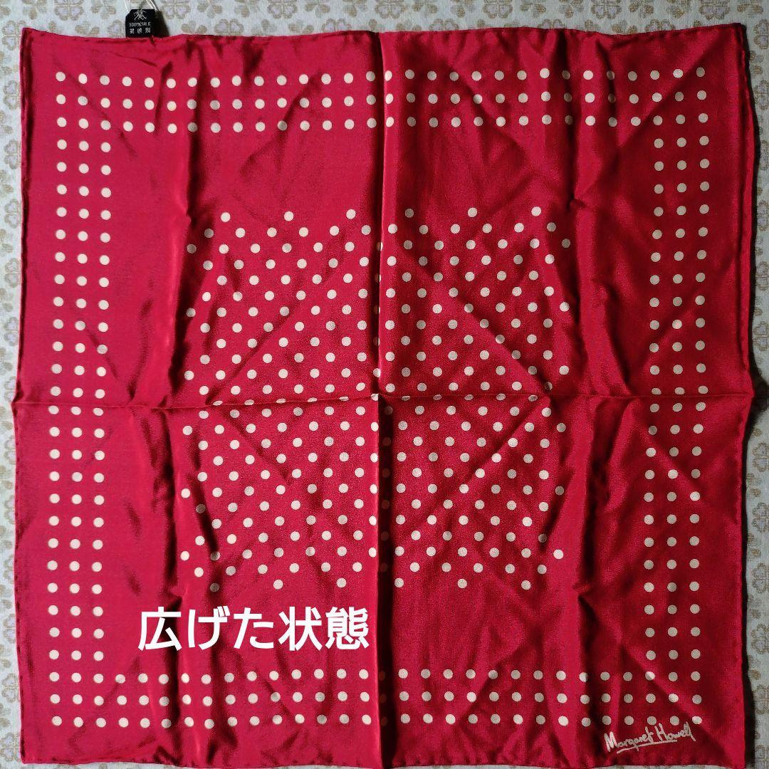 マーガレットハウエル スカーフ2品