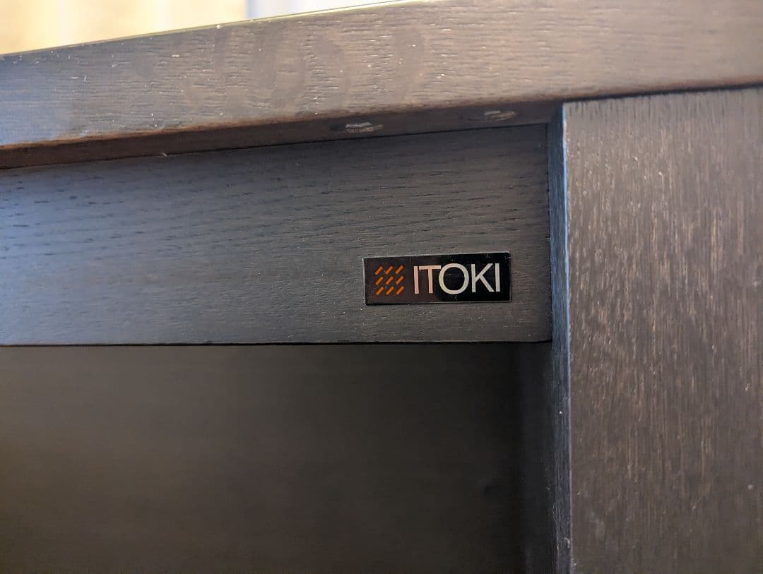 【シンプルデスク】Itoki 黒机（幅150cm・奥行45cm・高さ73cm）