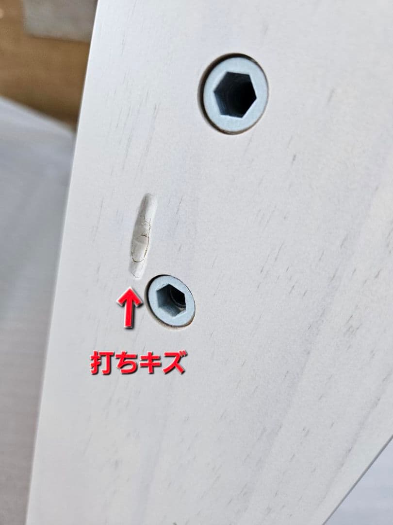 木製セミシングルショートベッドフレーム　WS色