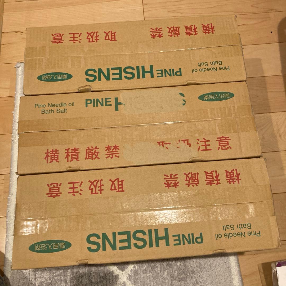 パインハイセンス　2.1キロ9缶