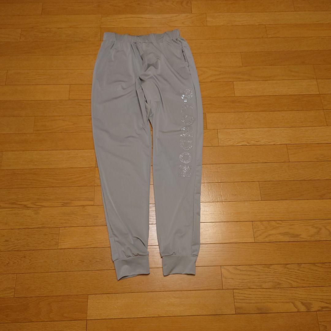★R-LONDON★ ロングパンツ （シルバーグレー）ズンバ　ダンス